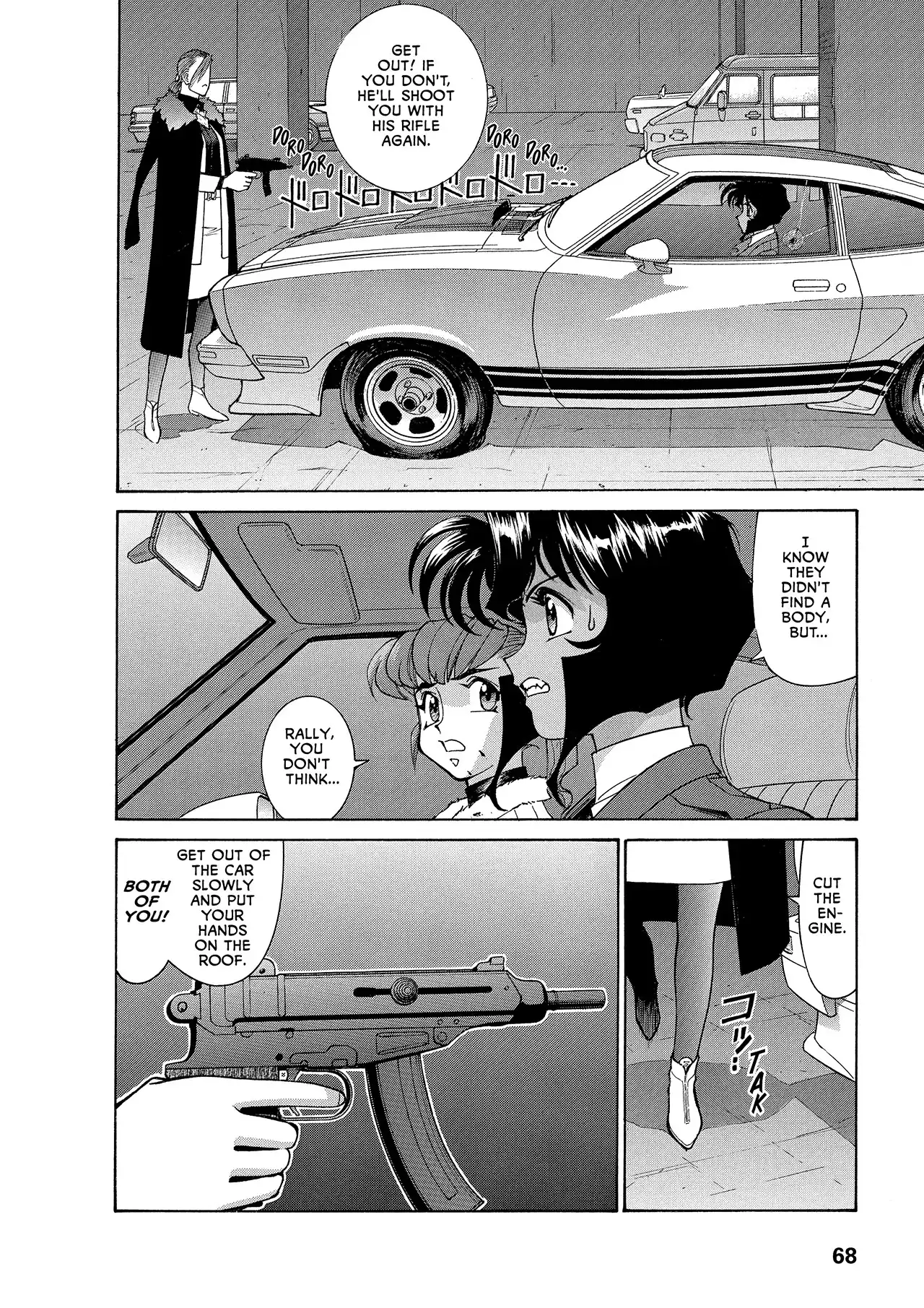 Gunsmith Cats Burst Chapter 31 2